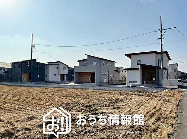 ■愛知県で５５０件の新築一戸建情報！■お気軽にお問い合わせ下さい！■ローンのご相談も、当社の住宅ローン診断士にお任せ下さい！