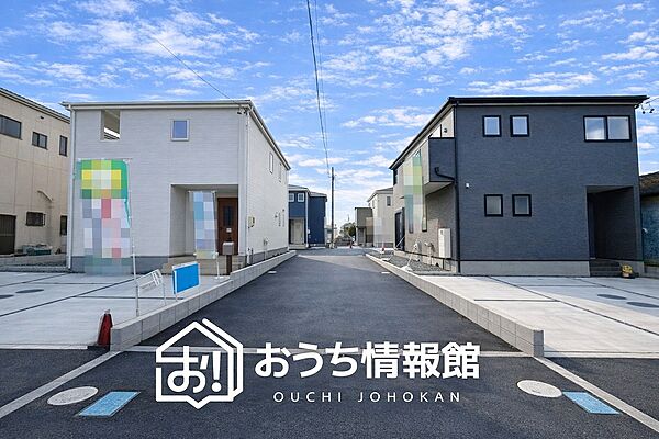 現地写真（街並み）
全４邸
駐車３台可能