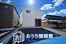 岐阜県各務原市那加前野町：物件画像