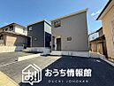 岐阜県多治見市長瀬町：物件画像