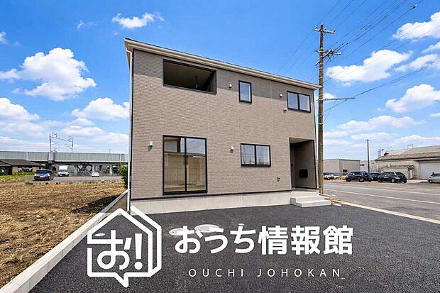 ■愛知県で550件の新築一戸建情報!■お気軽にお問い合わせ下さい!■ローンのご相談も、当社の住宅ローン診断士にお任せ下さい!