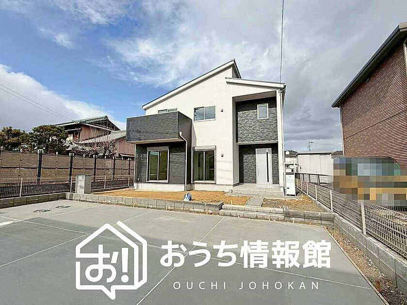 案内図
