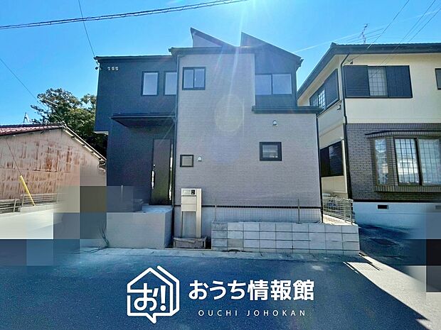 現地写真（外観）
限定１邸
駐車４台可能