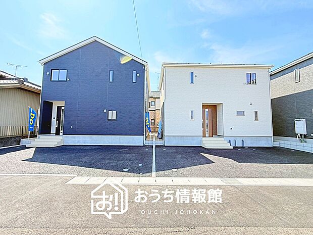 現地写真（街並み）
全３邸
駐車２台可能