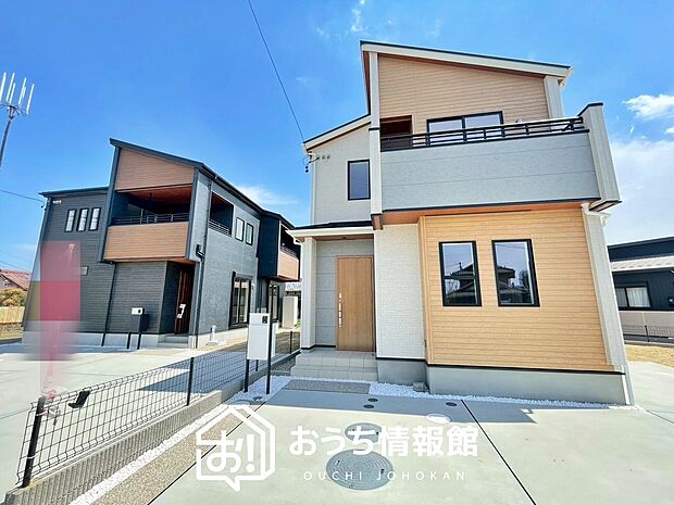 ■愛知県で５５０件の新築一戸建情報！■お気軽にお問い合わせ下さい！■ローンのご相談も、当社の住宅ローン診断士にお任せ下さい！
