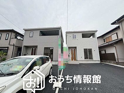 案内図