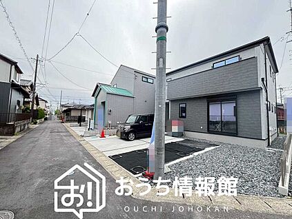 案内図