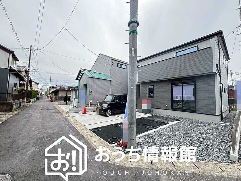 案内図