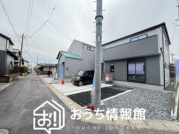案内図