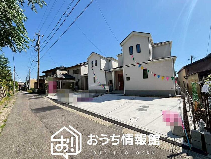 案内図