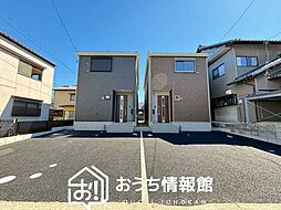 【新生活応援プレゼント対象物件】Cradle garden　岐阜市日光町　第４期　全２邸