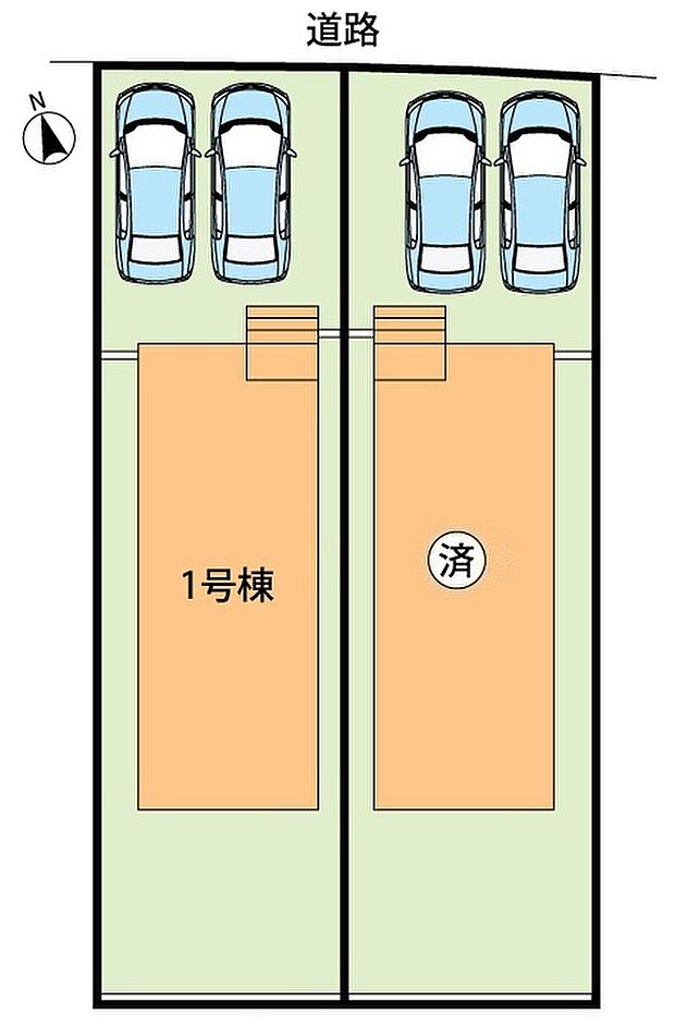 全2邸