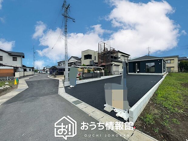 案内図