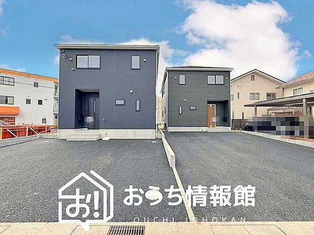 現地写真（街並み）
全２邸
駐車３台可能