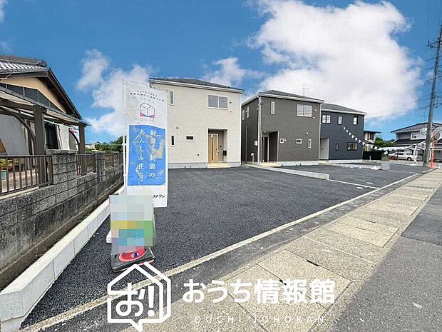 案内図
