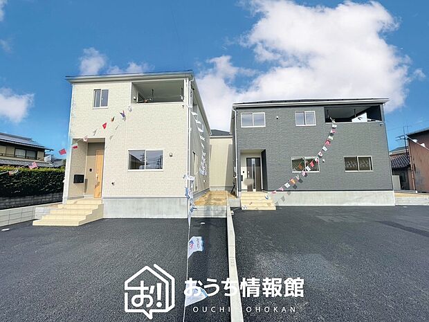 現地写真（街並み）
全４邸
駐車３～４台可能