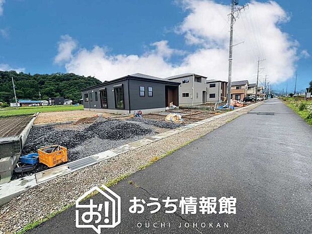 案内図