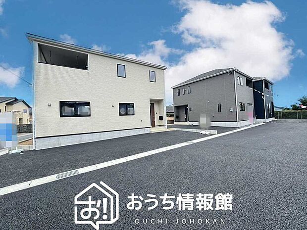 案内図