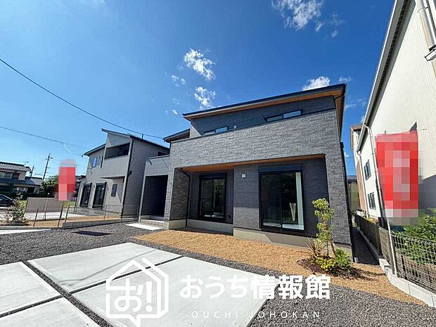 ■岐阜県で570件の新築一戸建情報!■お気軽にお問い合わせ下さい!■ローンのご相談も、当社の住宅ローン診断士にお任せ下さい!