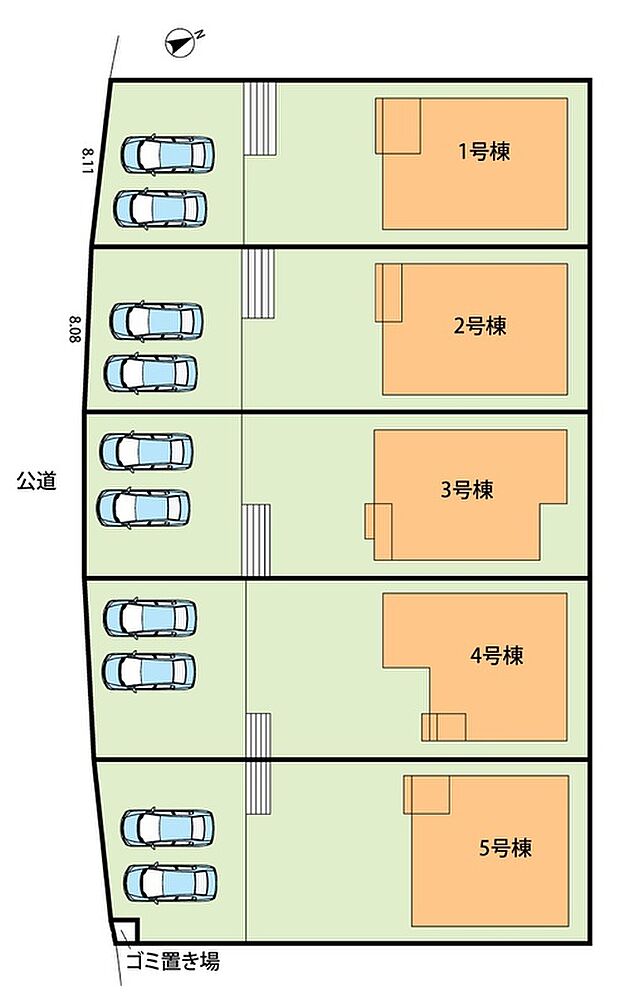 全5邸