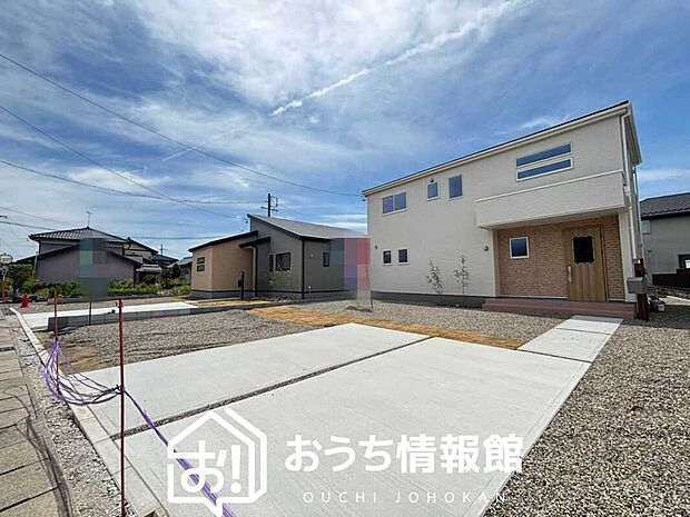 案内図