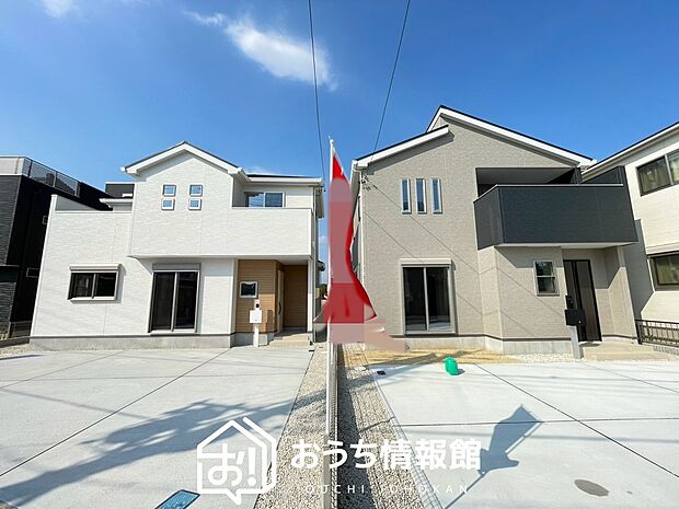現地写真（街並み）
全２邸
駐車３台可能