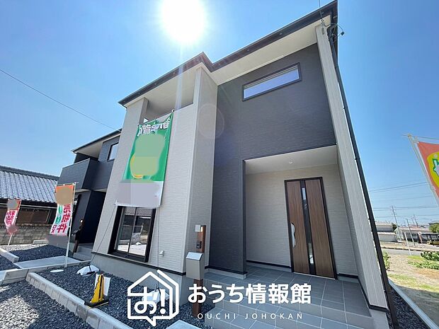 ■愛知県で５５０件の新築一戸建情報！■お気軽にお問い合わせ下さい！■ローンのご相談も、当社の住宅ローン診断士にお任せ下さい！