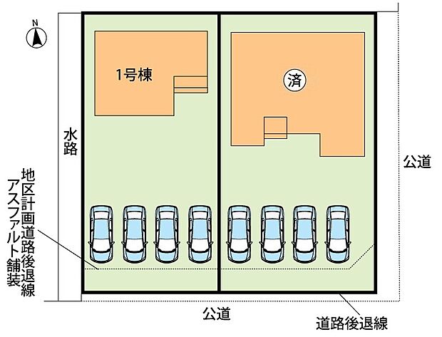 全2邸