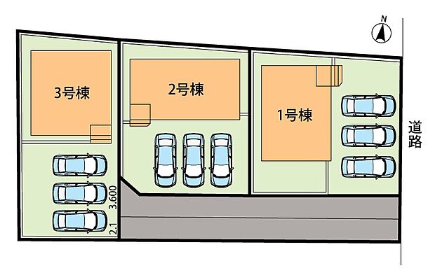 全3邸