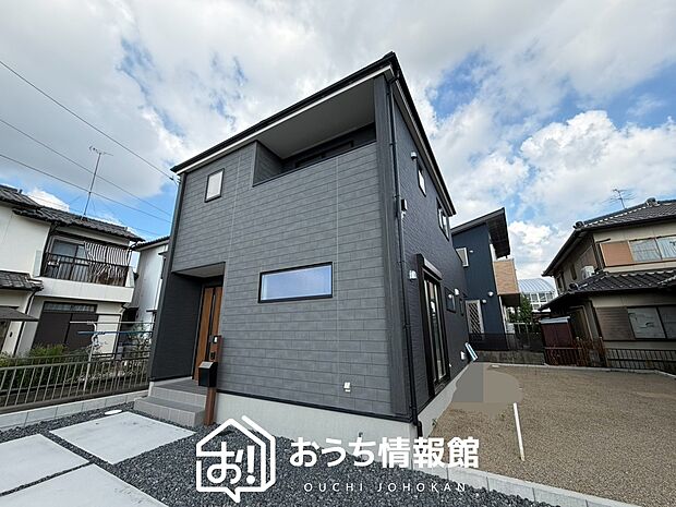 ■愛知県で550件の新築一戸建情報!■お気軽にお問い合わせ下さい!■ローンのご相談も、当社の住宅ローン診断士にお任せ下さい!