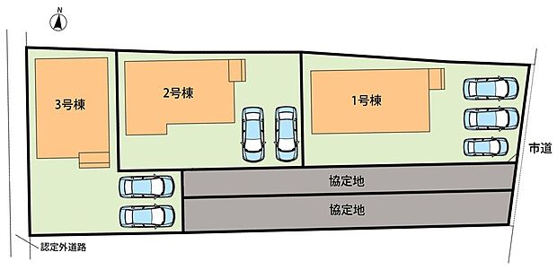 全3邸