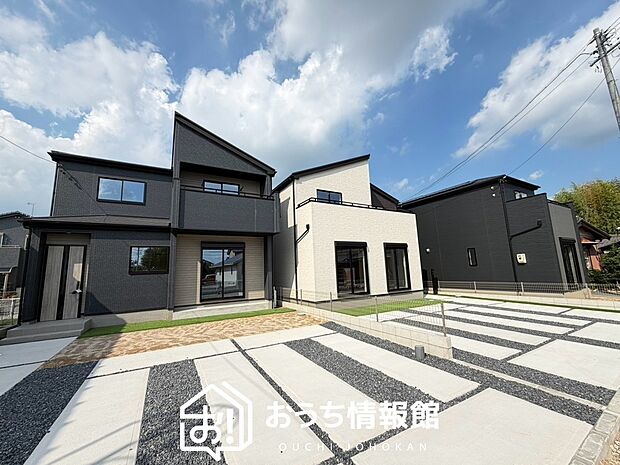 ■愛知県で５５０件の新築一戸建情報！■お気軽にお問い合わせ下さい！■ローンのご相談も、当社の住宅ローン診断士にお任せ下さい！