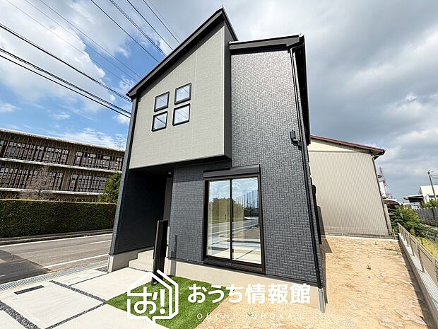 ■愛知県で550件の新築一戸建情報!■お気軽にお問い合わせ下さい!■ローンのご相談も、当社の住宅ローン診断士にお任せ下さい!