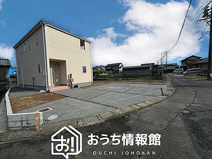 案内図