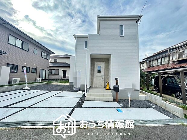 案内図