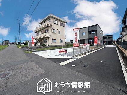 案内図