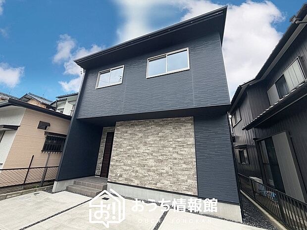 ■愛知県で550件の新築一戸建情報!■お気軽にお問い合わせ下さい!■ローンのご相談も、当社の住宅ローン診断士にお任せ下さい!