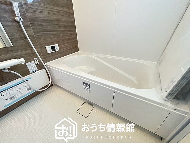現地写真(浴室)
浴室暖房乾燥機付き。1坪タイプで広々です。