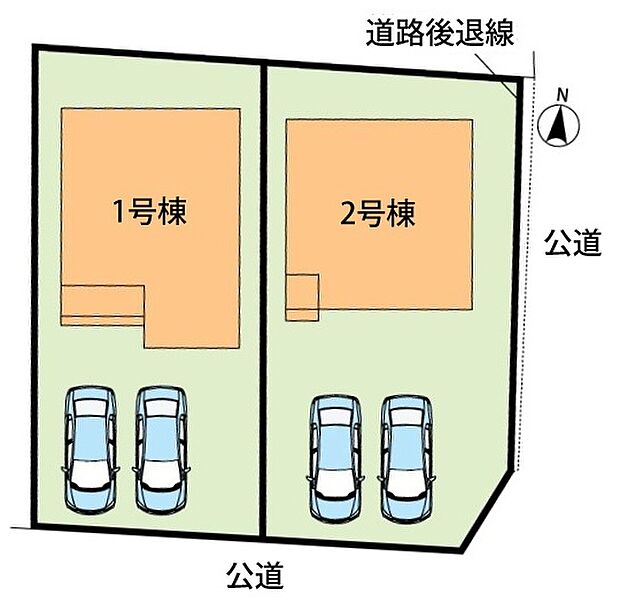 全2邸