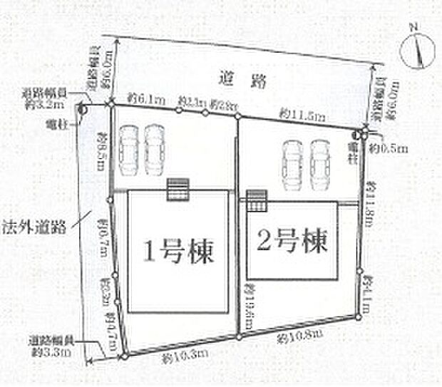 全2邸