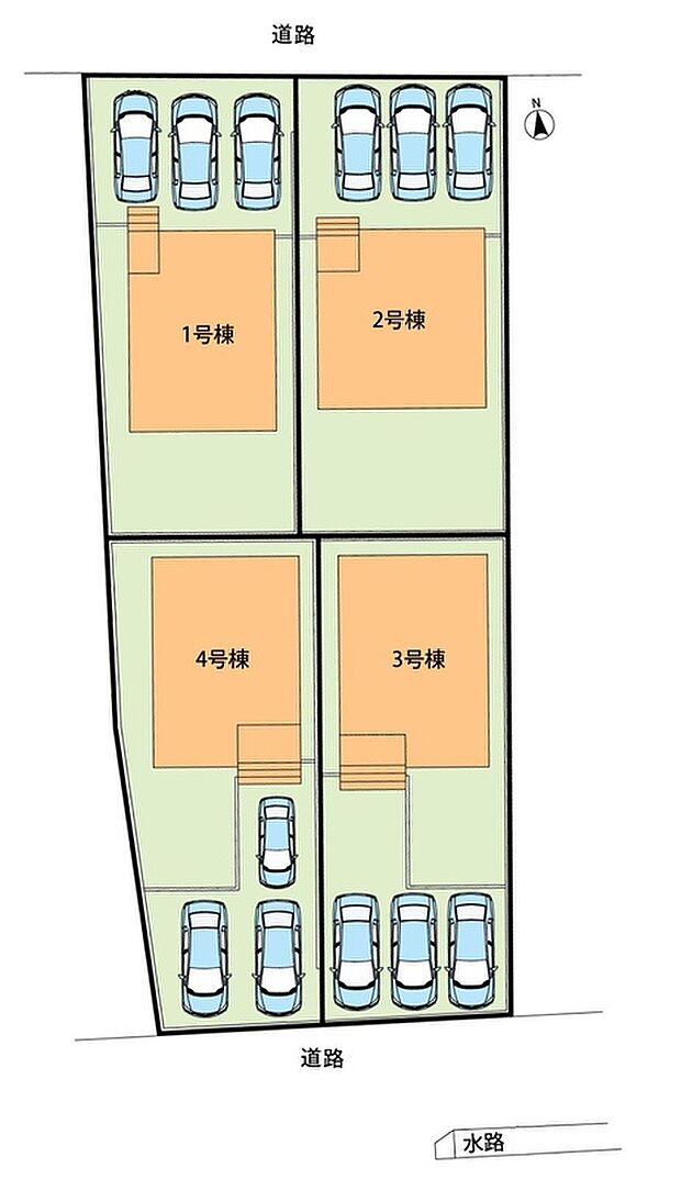 全４邸