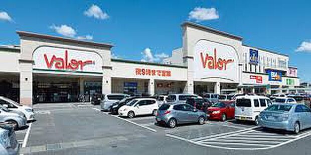 バロー一宮西店(約1,500m)