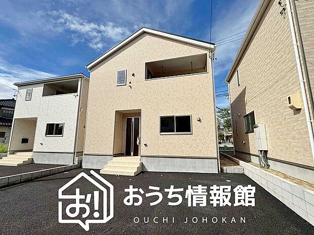 【現地写真（外観）【４号地】】健康被害に配慮したもっとも安全性の高い建材を採用し、シックハウス対策をしております。