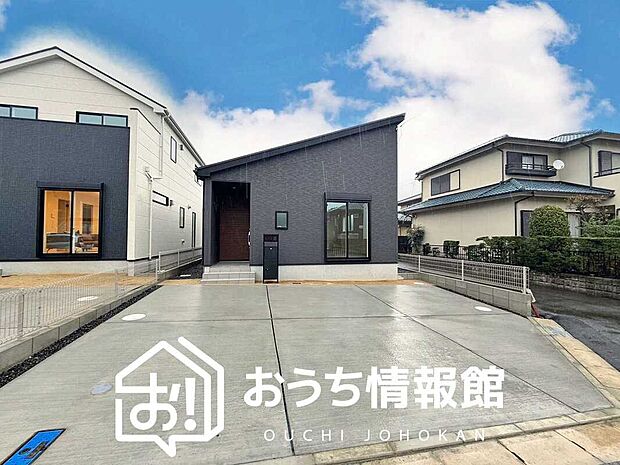 【現地写真(外観)【2号地】】健康被害に配慮したもっとも安全性の高い建材を採用し、シックハウス対策をしております。