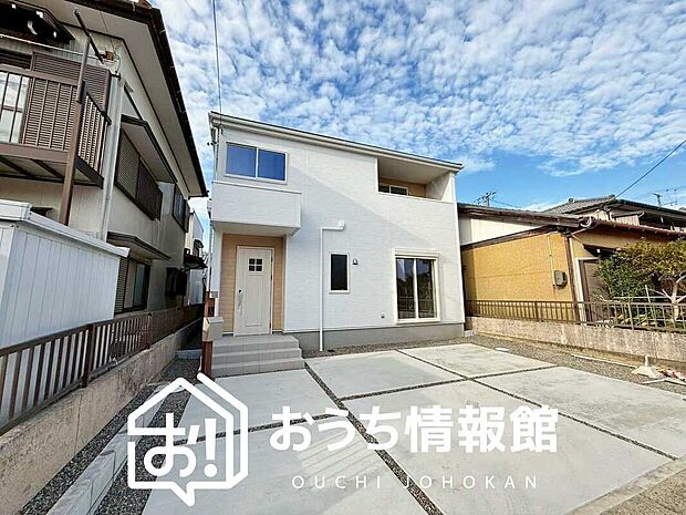 【現地写真(外観)】耐震等級最高「3」取得で基準の1.5倍の性能・耐震強度で安心できます。