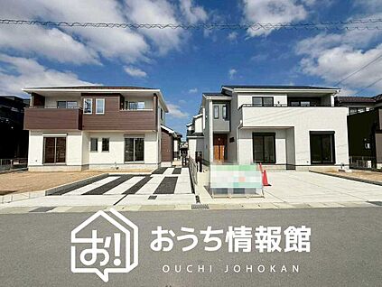 現地写真（街並み）