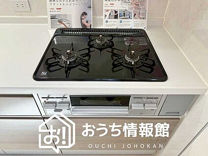 ビルトインコンロ