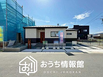 現地写真（外観）【５号地】