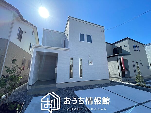 【現地写真(外観)【C号地】】健康被害に配慮したもっとも安全性の高い建材を採用し、シックハウス対策をしております。