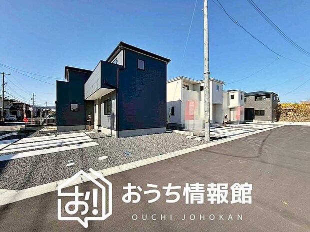 【現地写真(街並み)】耐震等級最高「3」取得で基準の1.5倍の性能・耐震強度で安心できます。